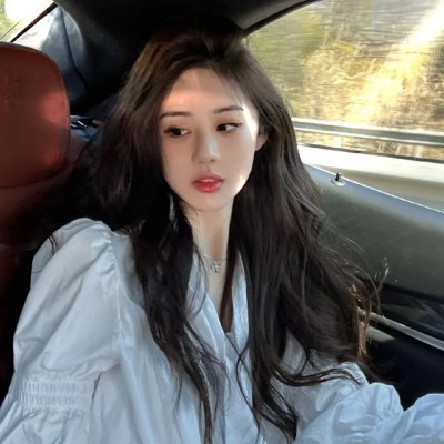 暴力小姐